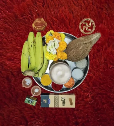 Varshik Abhishek Sankal puja