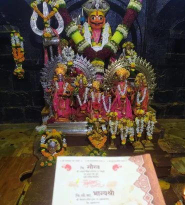 Lagna Nimantran Pooja