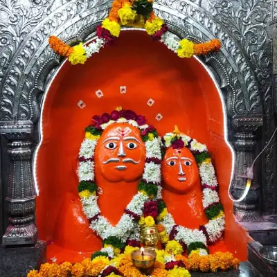 Shrinath Mhaskoba Mandir
